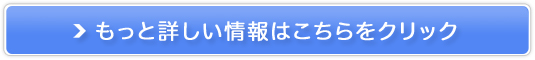 ꂵvf[XysA~[Y p[tFNgwAICz̔TCg